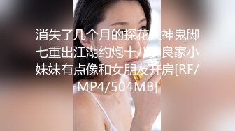 [MP4/4.35G]抖音闪现 颜值主播各显神通 擦边 闪现走光 最新一周合集11.25