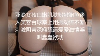 良家换妻泄密合集 极品美女被男友后入