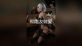 天花板级清纯白虎美少女〖米胡桃〗在逃公主！可爱黑粉玫瑰，洋装LO裙，被爸爸中出内射，白丝过膝袜粉嫩美穴