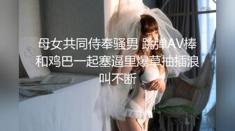 ☀️舞蹈校花女神☀️极品舞蹈系啦啦队校花女神被金主爸爸酒店爆操，超顶身材性感女神