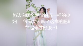 [MP4]探花李寻欢网约骚货女球友看世界杯一边看球一边操逼 - 美酱