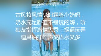 女朋友自卫视频