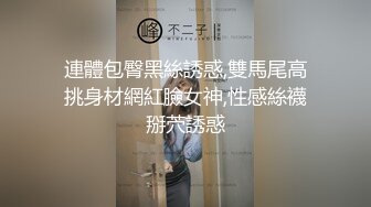 约啪小少女精致黑衣苗条身材 没想到看到鸡巴不愿意操了 只好赤裸陪伴