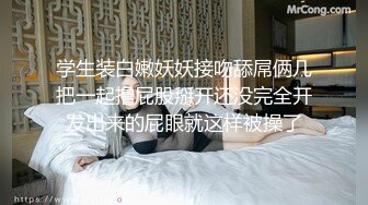 IPTD-722 学生会长竟然淫荡可爱的顺从女仆,帮你打手枪和口交..希志爱野[中字高清](BVPP無碼破解)