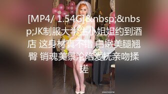 清纯尤物学生妹！外表甜美乖巧！超嫩馒头肥B，小尺度诱惑，贫乳修长美腿，粉嫩小穴特写，没怎么开发过