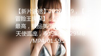 [MP4/ 690M]&nbsp;&nbsp;戴眼镜的美女主播和玩友双人啪啪大秀 女上骑乘很主动