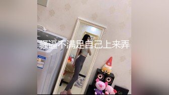 【极品女神??完美露脸】超美网红女神『小奶瓶』真人实操性爱流出 肌肉男友大屌肛塞爽操 浴室镜前后入 高清720P原版