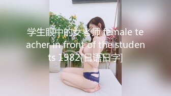 极品网红女主播▌小祖宗 ▌超诱惑吊带秘书炮机摧毁嫩鲍