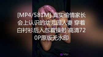 清纯小仙女⭐️纯欲系少女〖DemiFairyTW〗穿旗袍的秘书若隐若现露出嫩乳 诱惑上司开房间加班大