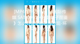 【新片速遞】&nbsp;&nbsp;✨【Stripchat】气质黑丝轻熟少妇女主播「CNVII」【自压水印】翻开粉穴抽插到痉挛冒白浆[311M/MP4/37:31]