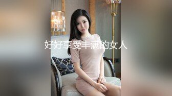 【新片速遞】&nbsp;&nbsp;❤️❤️肥臀爱好者，巨乳摇摆抹精油，油光程亮，第一视角后入撞击，大屁股很Q弹，搞不了几下就缴枪[334MB/MP4/00:02:31]