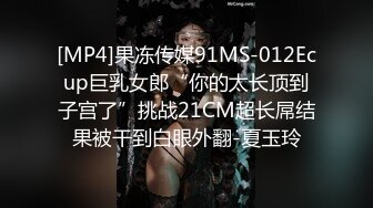 [MP4/ 463M] 漂亮少妇 我开到最大 啊啊 好了 不要动 上位骑乘边操边振动棒刺激小豆豆 爽到骚叫不停 射了一肚子