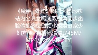 FC2PPV 1351138 結婚22年目の巨乳熟女妻　他人棒にハマってしまった体は疼くばかり・・・　①