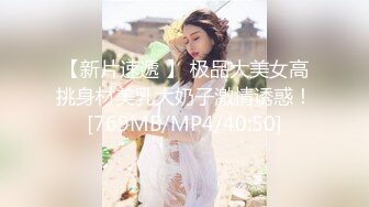 ❤️舞蹈生校花❤️身材一级棒，花季美少女 又纯又欲小闷骚型小可爱 极品蜜桃小丰臀紧实又翘挺，小嫩穴简直不要太舒服