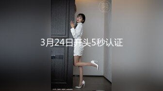 【国产AV首发❤️星耀】麻豆联合爱豆新作MAD-040《后宫争宠传》