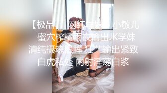 白胖老婆被操