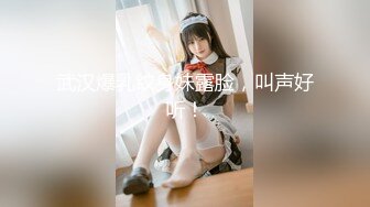 [MP4/401MB]兄妹乱伦【意淫自己妹妹】妹妹闺蜜这次被玩坏了，制服诱惑 ，新鲜又刺激，高潮迭起