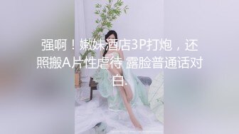 热门 人妖--护士长·Ts王佳馨 · 给病人打针，快速治病，互吃私密处，互艹 多姿势打针 爽歪歪 爆射！ 