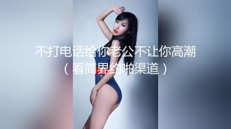 [MP4]约了肉肉身材萌妹子，近距离镜头口交站立后入抽插，呻吟娇喘非常诱人