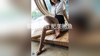 女住视角，草得飞起