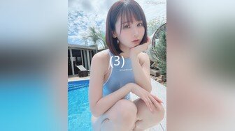 惠阳淡水搞19岁小妹-