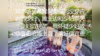 精致的成人治愈馆 两位美女的双重款待 朝比奈菜菜子