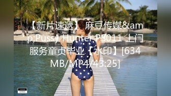 ??????最新2024无水首发福利！推特极品浪女【TJ淫妻笑笑】性福生活，喜欢绿露出3P玩的开放被单男操的声嘶力竭浪叫[MP4/356MB]