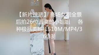 送嫂子回家的路上，给她吃棒棒糖 #乱伦