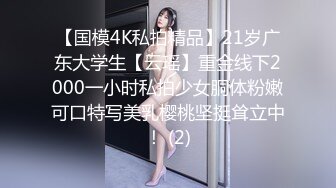 极品舞蹈专业前女友求插