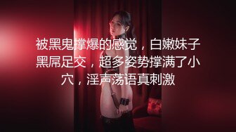 只要我不说，你永远不知道我的逼逼里塞着跳蛋在抽插