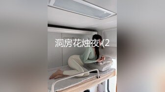 初玩人妻有点不配合