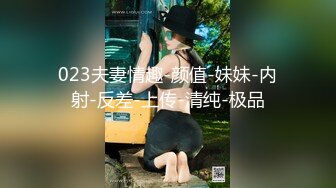 色色房东 啊啊啊&nbsp; 嗷呜 射了&nbsp; 房租就算了吧 女租客：啊啊 好爽 用力操