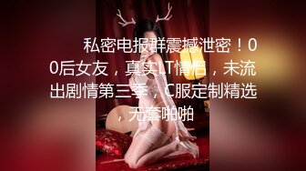 顶级绿帽淫妻大神『xiaoyu吾妻』娇妻穿着旗袍骑上单男大鸡巴