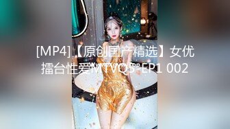 超青春人气超高，相信群众的眼光吧【想要爸爸抱】顶级女神~超级反差~水晶棒插逼~自慰猛扣 (1)