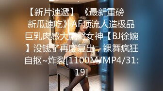 【极品稀缺❤️大开眼界】各路夜店酒吧骚妹DJ MC 气氛组 夜场骚女实录摇摆 近距离各种抖奶抖胸放骚 喊麦 第二弹 (2)