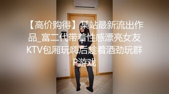 【超嫩美少女】极品06年萝莉妹妹的稚嫩白虎 粗屌爆艹反差淫交 又淫又嫩 强劲输出顶宫抽射 肉棒都夹的疼