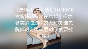 某会所的选妃现场