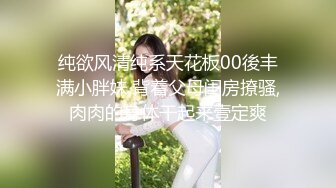 最新流出，推特顶级SS级巨乳性感女神【小鲅鱼】私人定制 道具紫薇、户外露出、各种挑逗裸舞，炸裂 (2)