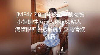 【AI画质增强】探花小飞3000约一个精神小妹警惕性很高一直怀疑有手机在偷拍.