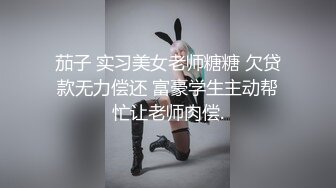 就喜欢勾搭少妇