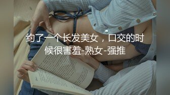 【情侣泄密大礼包】多位反_差女友的真实面目被曝光❤️ (6)