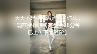 这对大奶能打几分？欢迎交流