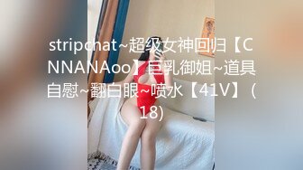 女神級美模酥胸美腿翹臀無可比擬精彩 三點全露性感程度不言而喻[222P/216M]