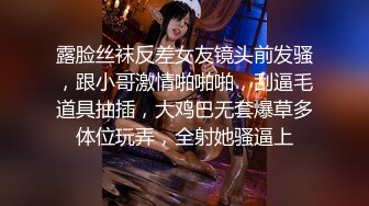 商场女厕蹲守蓝长裙黄内裤长发美妇,不用手纸擦狂扭肥臀太风骚了