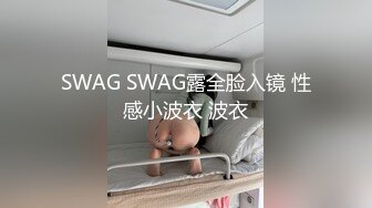 巨乳少妇【我是婆娘哒】明星脸~道具喷奶汁~无套内射【17V】 (6)