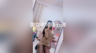 威海0631走起