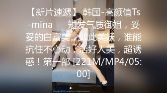 漂亮少妇吃鸡啪啪 被大鸡吧无套输出 白虎馒头鲍鱼超粉嫩 淫水多 一吊白浆 拔枪怒射