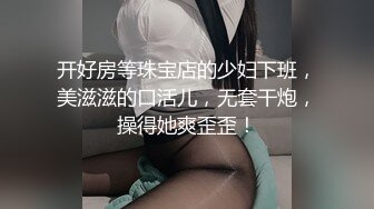 00后户外表妹群P 两男两女混战 还全是无套内射 玩的真疯狂 