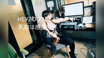 [MP4/4.5GB]桥本香菜 色情烘焙上门服务 清纯欲女长腿蜜臀 梅开二度极乐升仙