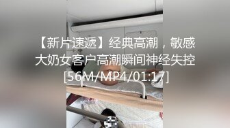 精致美貌非常敏感高挑身材女神 吸吮阴蒂阵阵痉挛 爆艹鲜嫩白虎 表情非常丰富 欲仙欲死美妙呻吟榨射